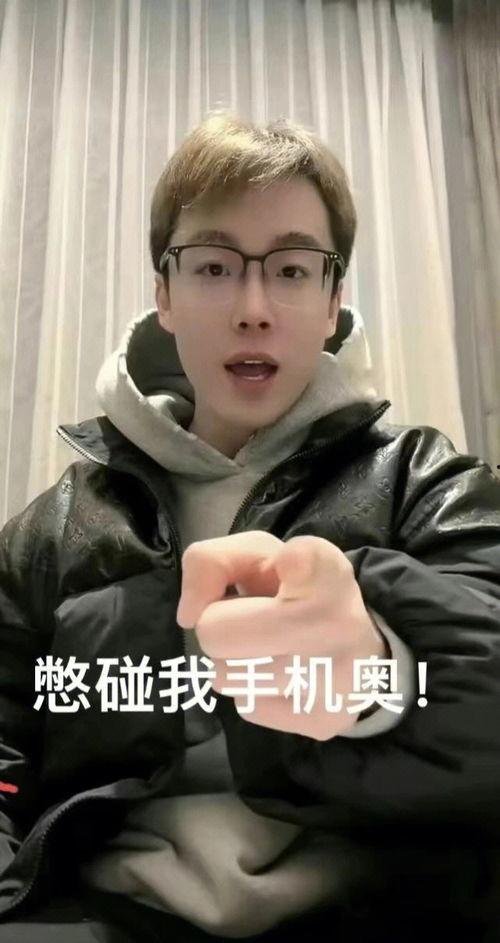 陈泽最新直播回放爆料,最新爆料内容大汇总 第1张 陈泽最新直播回放爆料,最新爆料内容大汇总 第1张