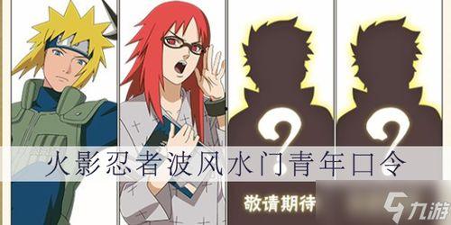 七月爆料青年水门视频播放,青年水门视频播放背后的真相 第1张 七月爆料青年水门视频播放,青年水门视频播放背后的真相 第1张