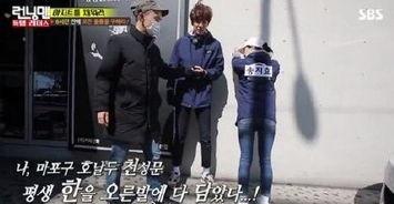 宋智孝被弟弟爆料视频,真相令人震惊！  第2张