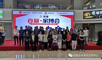 最近即墨宝龙爆料新闻报道,揭秘项目进展与未来规划  第1张