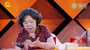 徐海乔妈妈最新爆料是谁,揭秘神秘人物身份大揭秘 第1张 徐海乔妈妈最新爆料是谁,揭秘神秘人物身份大揭秘 第1张