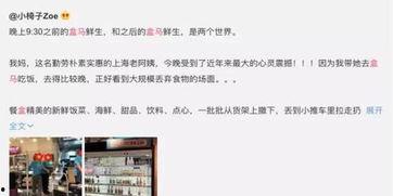 近日网友发文爆料视频,揭秘事件背后惊人真相  第1张