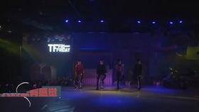 tf家族今日爆料,揭秘成员们背后的故事与成长历程  第3张