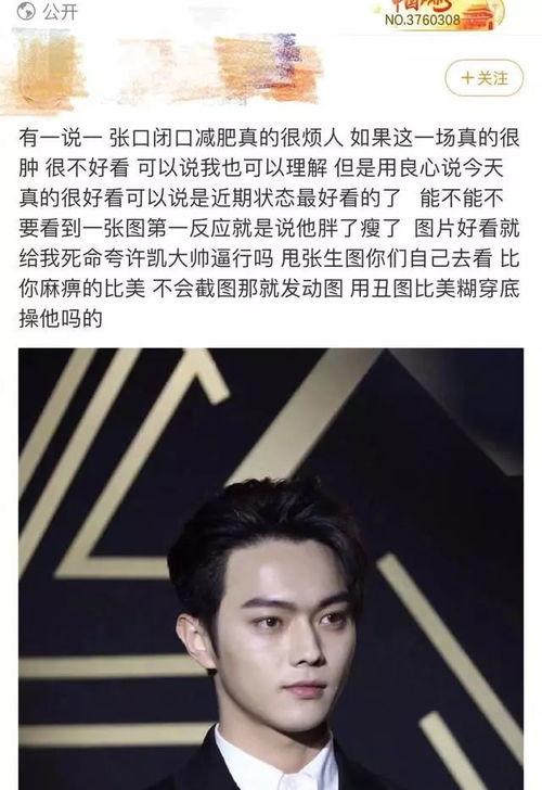 赵丽颖李现最新爆料新闻,甜蜜互动引粉丝热议 第2张 赵丽颖李现最新爆料新闻,甜蜜互动引粉丝热议 第2张