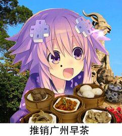 娱乐吃瓜酱buff,揭秘娱乐圈背后的那些事儿  第3张