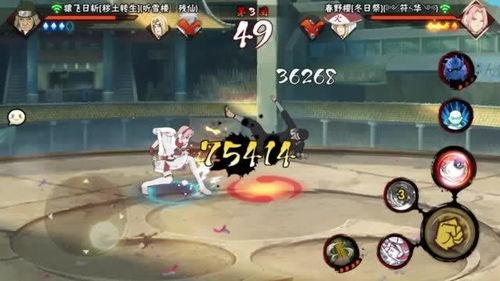 爆料五月高招视频下载,独家视频下载攻略大公开 第2张 爆料五月高招视频下载,独家视频下载攻略大公开 第2张