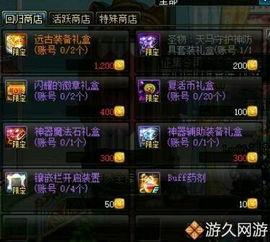 勇士最新交易爆料视频,最新爆料视频揭秘神秘交易细节  第1张