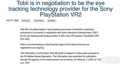 本周苹果爆料新闻视频在哪看,精彩内容一网打尽 第1张 本周苹果爆料新闻视频在哪看,精彩内容一网打尽 第1张