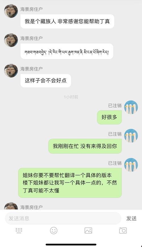 网红吃瓜小婉是谁,揭秘网络红人的幕后故事 第1张 网红吃瓜小婉是谁,揭秘网络红人的幕后故事 第1张